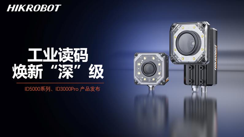 庆兴五金配件